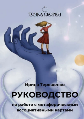 777.png