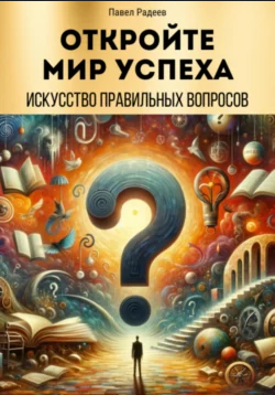 77778.png