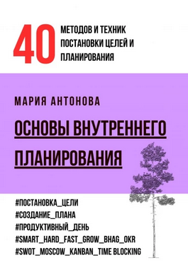 7869.png
