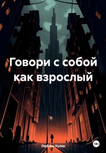 789 (4).png