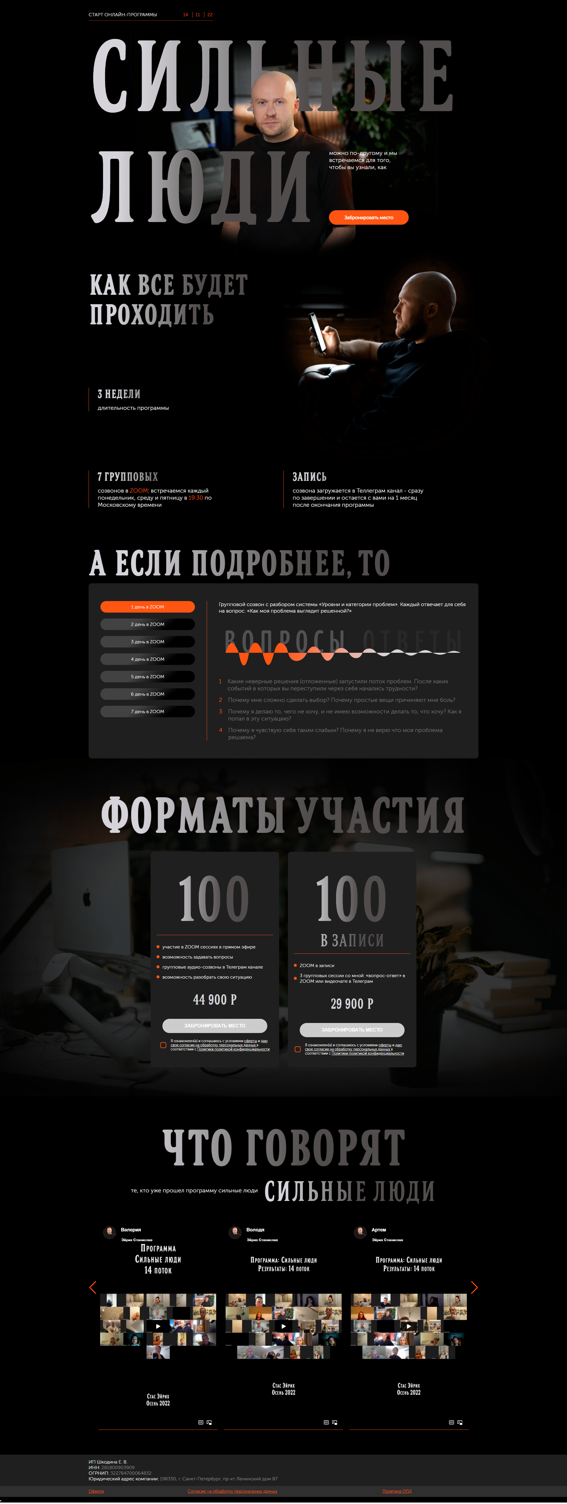 7b42d755-f028-4140-b0ef-8389b33cb446.png