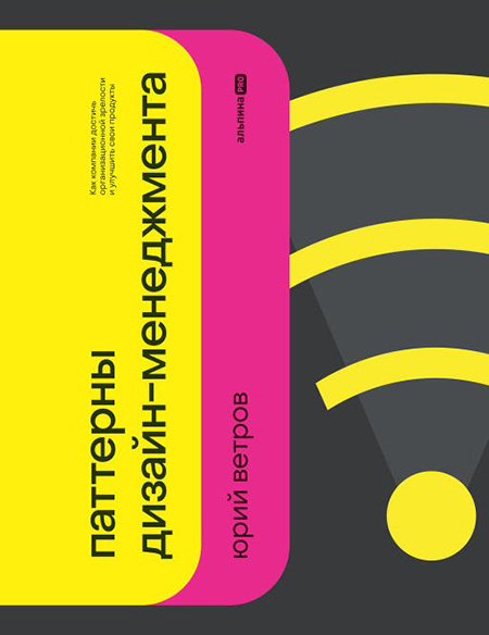 7mtUDrLL_cover512.jpg