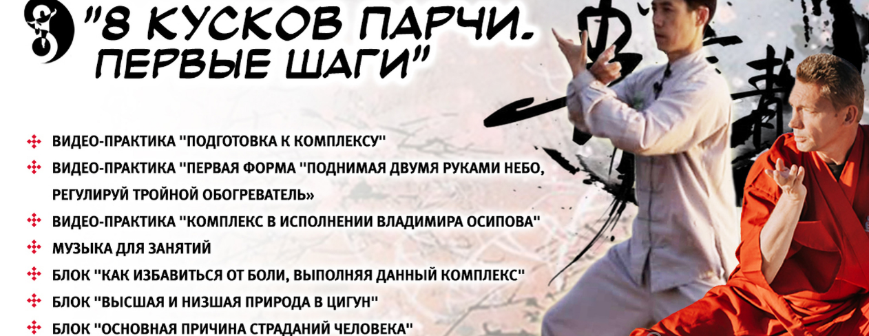 8,1.png