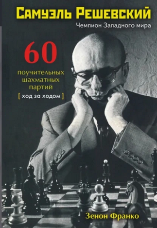 8 (3).png