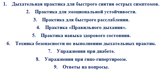 8.PNG
