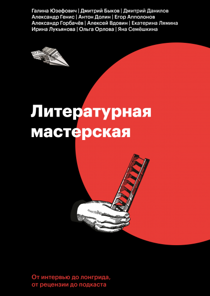8.png
