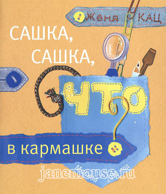 808883679.jpg