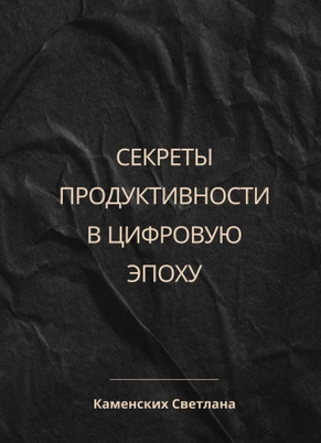 810.png