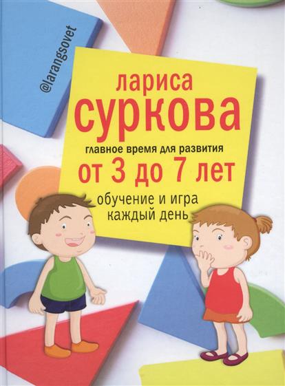 811d7632c38b23a7990545b3641c678d[1].jpg