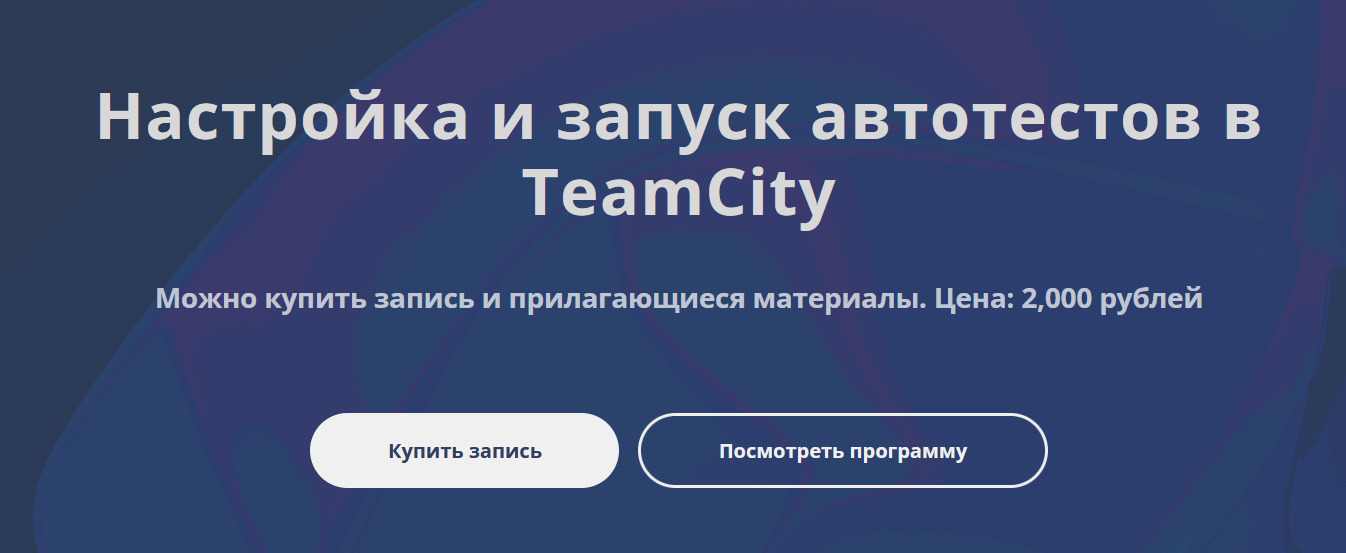 81574.png