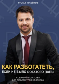 84 (2).png
