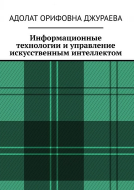 84 (3).png