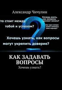 84235.png