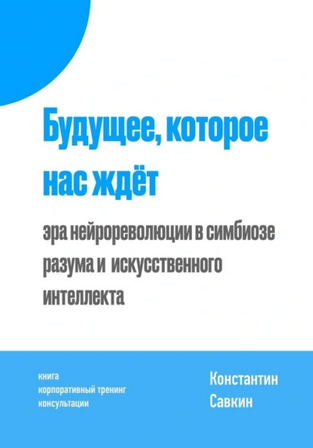 845678.png