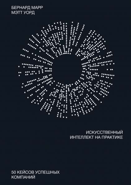 84985945.png
