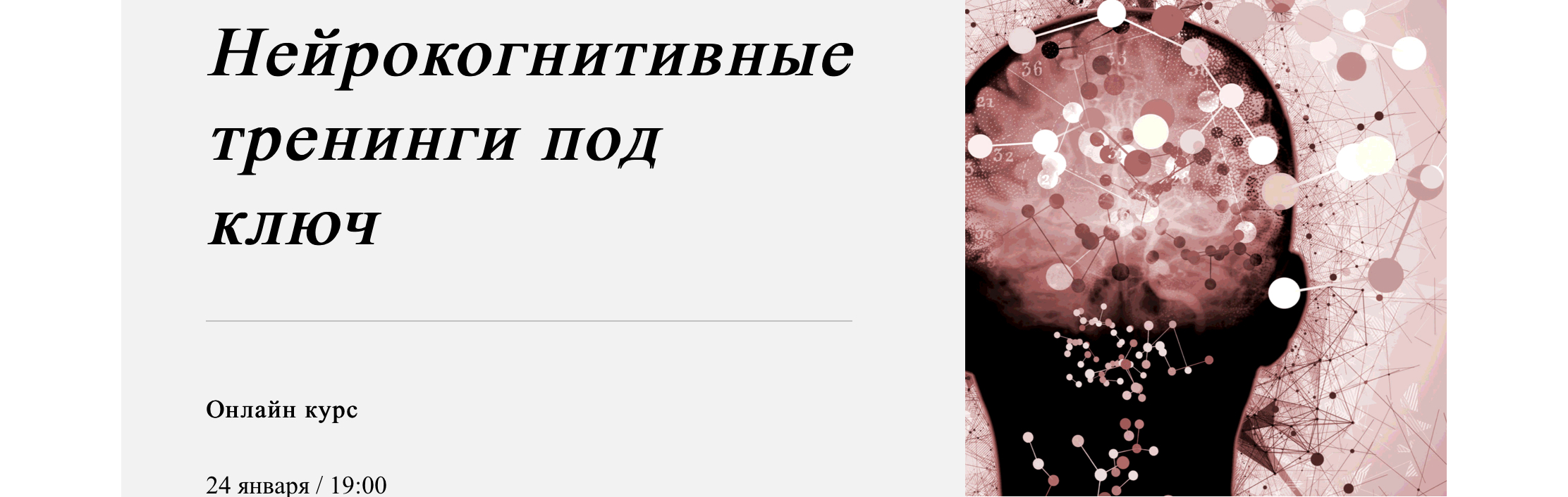 849D391F-2095-4DE7-9DB8-919A56293198.jpeg