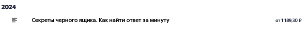 856.png