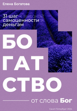 8567 (4).png
