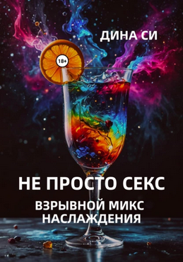 86.png
