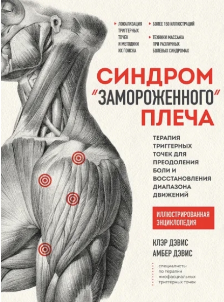 87325687.jpg