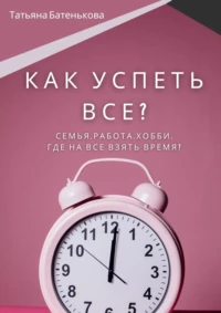 88 (11).png