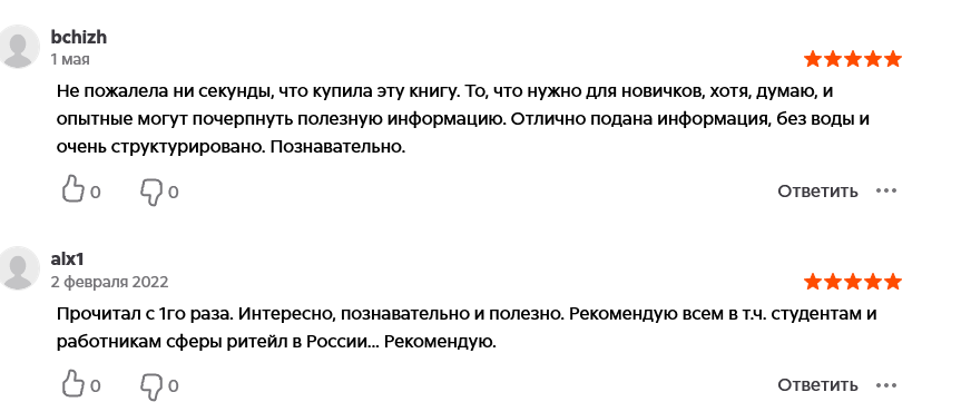 888 (4).png