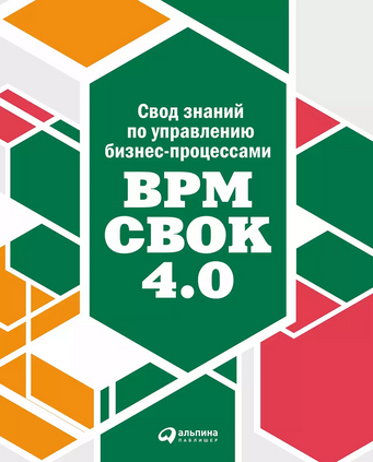 888 (5).png