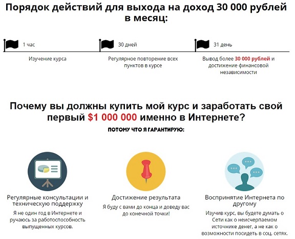 888.jpg