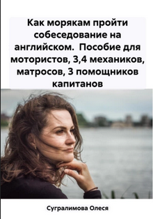 8880.png