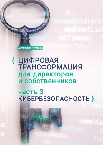 889 (2).png
