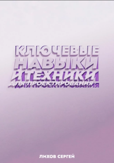 889.png