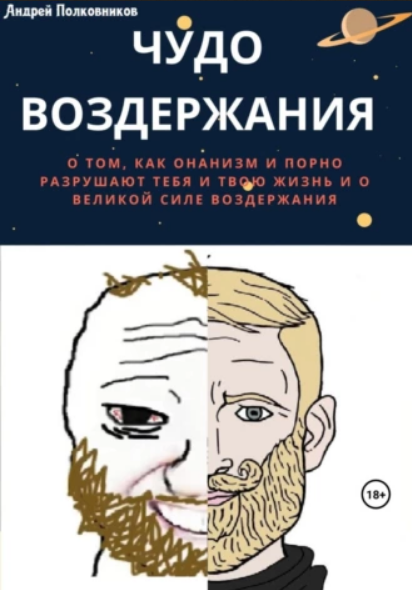 889.png