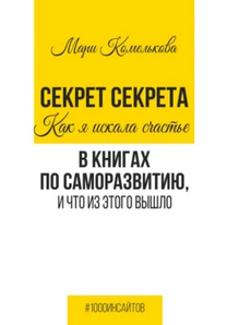890 (2).png