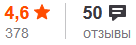 8u.png