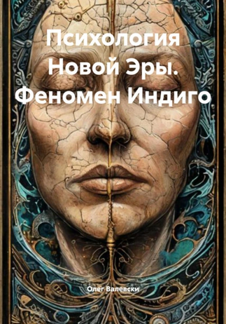 9 (3).png