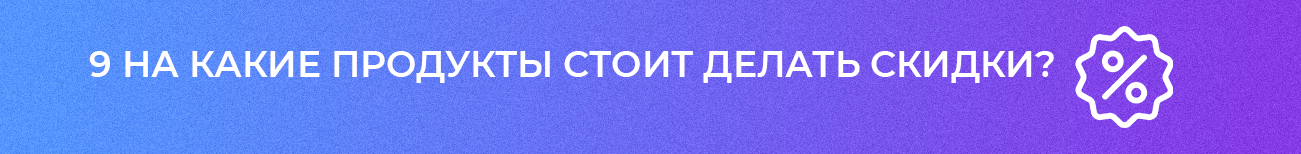 9.png