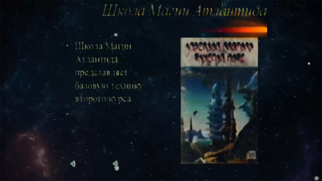 90-mashinnyj-zal.png