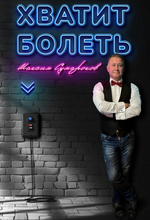 914 (2).png