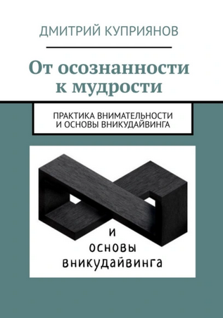 9467.png
