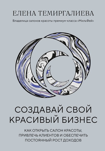 9494659.jpg