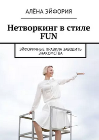 9530.png