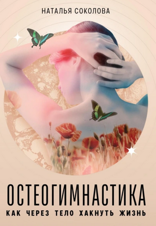 9765432.png