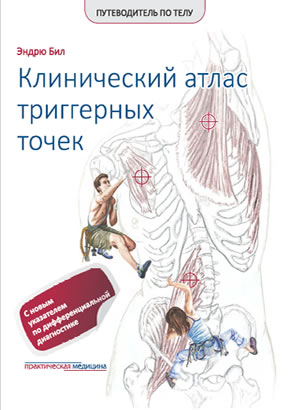 978-5-98811-534-2.jpg