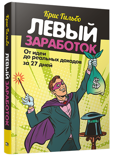 9789851543294.png