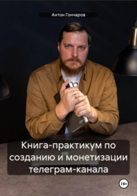 98 (2).png