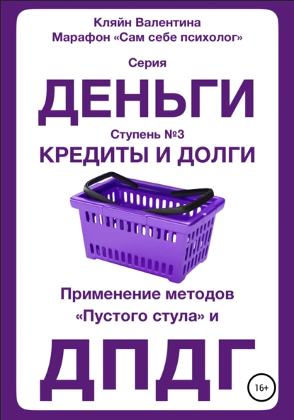 99 (2).png