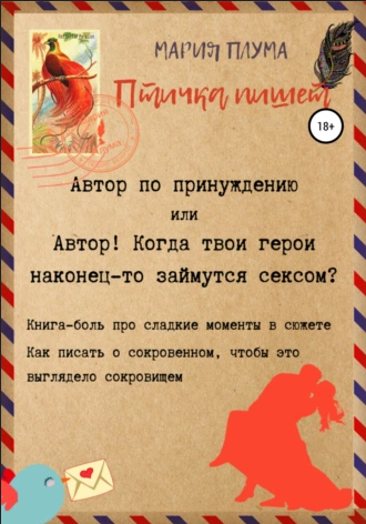 99 (4).png
