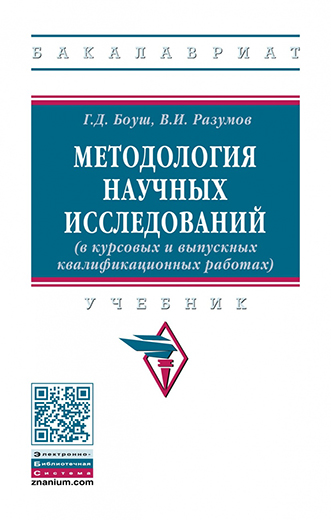 991912.resize1.jpg