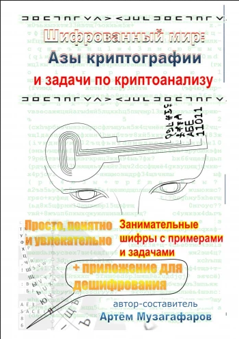 999 (2).png