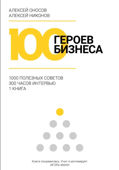 9999 (2).png